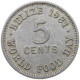 BELIZE 5 CENTS 1981 Elizabeth II. (1952-2022) #s055 0853 - Belize