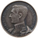 BELGIUM MEDAL 1914-1918 Albert I. 1909-1934 ALBERT 1914-1918 ON NE PASSE PAS #s007 0231 - Ohne Zuordnung