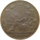 BELGIUM MEDAL 1885 Leopold II. 1865-1909 EXPOSITION UNIVERSELLE D'ANVERS #s046 0047 - Ohne Zuordnung