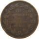 BELGIUM MEDAL 1856 Leopold I. (1831-1865) 25 ANNIVERSARY INAUGURATION #s022 0121 - Zonder Classificatie