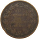 BELGIUM MEDAL 1856 Leopold I. (1831-1865) 25 ANNIVERSARY INAUGURATION #s022 0121 - Unclassified
