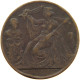 BELGIUM MEDAL 1856 Leopold I. (1831-1865) 25 ANNIVERSARY INAUGURATION #s022 0121 - Ohne Zuordnung