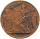 BELGIUM MEDAL 1856 Leopold I. (1831-1865) 25 ANNIVERSARY INAUGURATION #s046 0351 - Non Classificati