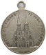 BELGIUM MEDAL  Leopold II. 1865-1909 EGLISE S.S. PIERRE ET PAUL D'OSTENDE, FISCH #tm1 0083 - Zonder Classificatie