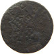 BELGIUM LIEGE LIARD 1745  #c064 0165 - 975-1795 Prince-Bishopric Of Liège