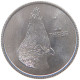 BOTSWANA THEBE 1976  #s018 0067 - Botswana