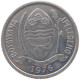 BOTSWANA THEBE 1976  #s018 0065 - Botswana