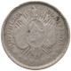 BOLIVIA 20 CENTAVOS 1887  #t135 0297 - Bolivia