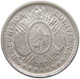 BOLIVIA 50 CENTAVOS 1891  #t139 0147 - Bolivie