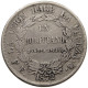 BOLIVIA BOLIVIANO 1872 FE  #t135 0273 - Bolivia