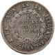 BOLIVIA 1/5 BOLIVIANO 1864  #t107 0283 - Bolivia