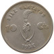 BOLIVIA 10 CENTAVOS 1937  #t092 0055 - Bolivia