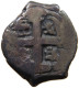 BOLIVIA POTOSI 1768 RARE #t090 0325 - Bolivië