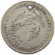 BOLIVIA 1/4 MELGAREJO 1865 PROCLAMATON MEDAL #t074 0159 - Bolivia