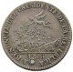 BOLIVIA MEDAL 1855 PROCLAMATION MEDAL 1855 Resignation Of President #t062 0291 - Bolivië