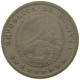 BOLIVIA 5 CENTAVOS 1918  #t060 0371 - Bolivie