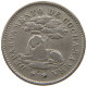 BOLIVIA 5 CENTAVOS 1876 COCHABAMBA #t060 0329 - Bolivie