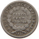 BOLIVIA 5 CENTAVOS 1871  #t060 0321 - Bolivia