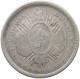 BOLIVIA 50 CENTAVOS 1895  #t007 0267 - Bolivie