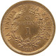 BOLIVIA BOLIVIANO 1951  #s023 0421 - Bolivie