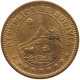 BOLIVIA BOLIVIANO 1951  #s023 0421 - Bolivie