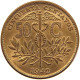 BOLIVIA 50 CENTAVOS 1942  #s023 0269 - Bolivie