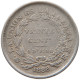 BOLIVIA 20 CENTAVOS 1888  #s012 0079 - Bolivia