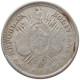 BOLIVIA 20 CENTAVOS 1888  #s012 0079 - Bolivie