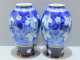 Delcampe - -SUPERBE PAIRE DE VASES PORCELAINE De SAXE Signés E (1 Couronne) J & 1861  E - Other & Unclassified