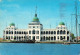 ÉGYPTE - Port-Saïd - Bâtiments De L'administration Du Canal De Suez - Colorisé - Carte Postale - Port-Saïd