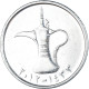Monnaie, Émirats Arabes Unis, Dirham, 2012 - Emirati Arabi