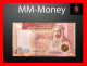 JORDAN 5 Dinars 2022   P. 40    UNC - Jordanien