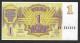 Lettonia - Banconota Non Circolata FdS UNC Da 1 Rublo P-35a - 1992 #19 - Latvia