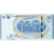 Billet, Tunisie, 10 Dinars, 2013, 2013-03-20, KM:96, NEUF - Tunisia