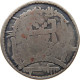 BUKHARA DRACHM  AL MAHDI 775-785 #t089 0149 - Other - Asia