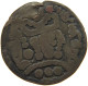 BUKHARA DRACHM   #t125 0041 - Other - Asia