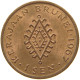 BRUNEI SEN 1967  #s067 0453 - Brunei