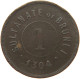 BRUNEI CENT 1304  #t017 0151 - Brunei