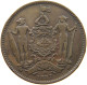 BRITISH NORTH BORNEO CENT 1887 Victoria 1837-1901 #t112 0019 - Colonies