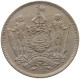 BRITISH NORTH BORNEO 5 CENTS 1940 Edward VII., 1901 - 1910 #t001 0235 - Colonies