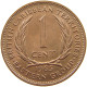 BRITISH CARIBBEAN TERRITORIES CENT 1965 Elizabeth II. (1952-2022) #s062 0091 - British Caribbean Territories