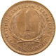 BRITISH CARIBBEAN TERRITORIES CENT 1965  #s023 0277 - British Caribbean Territories