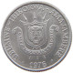 BURUNDI FRANC 1976  #s037 0371 - Burundi