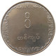 BURMA KYAT 1975  #c064 0315 - Birmania