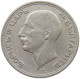 BULGARIA 50 LEVA 1934  #t148 0147 - Bulgarie