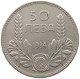 BULGARIA 50 LEVA 1934  #c082 0013 - Bulgarie