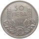 BULGARIA 50 LEVA 1934  #a082 0239 - Bulgarie