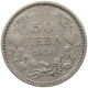 BULGARIA 50 LEVA 1930  #c064 0267 - Bulgarie