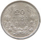 BULGARIA 20 LEVA 1930 Boris III., 1918-1943 #t013 0149 - Bulgarie