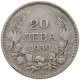 BULGARIA 20 LEVA 1930  #c049 0137 - Bulgarie